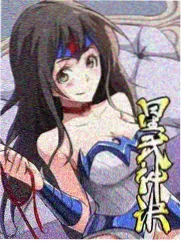 逆光航线动画封面